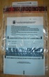 11.5x15 E051 Tamper Evident Clear Plastic Dual Bank Deposit Bags, 500